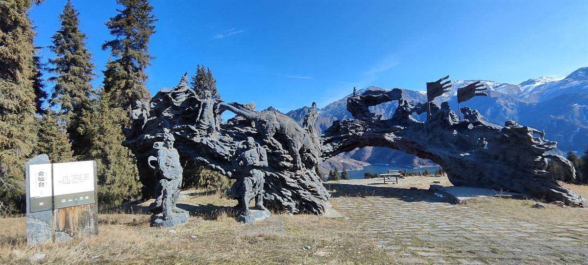 UZ-Reise in die Volksrepublik China - - 20251026 Urumqi Himmelssee 26 - UZ-Reise in die Volksrepublik China - -