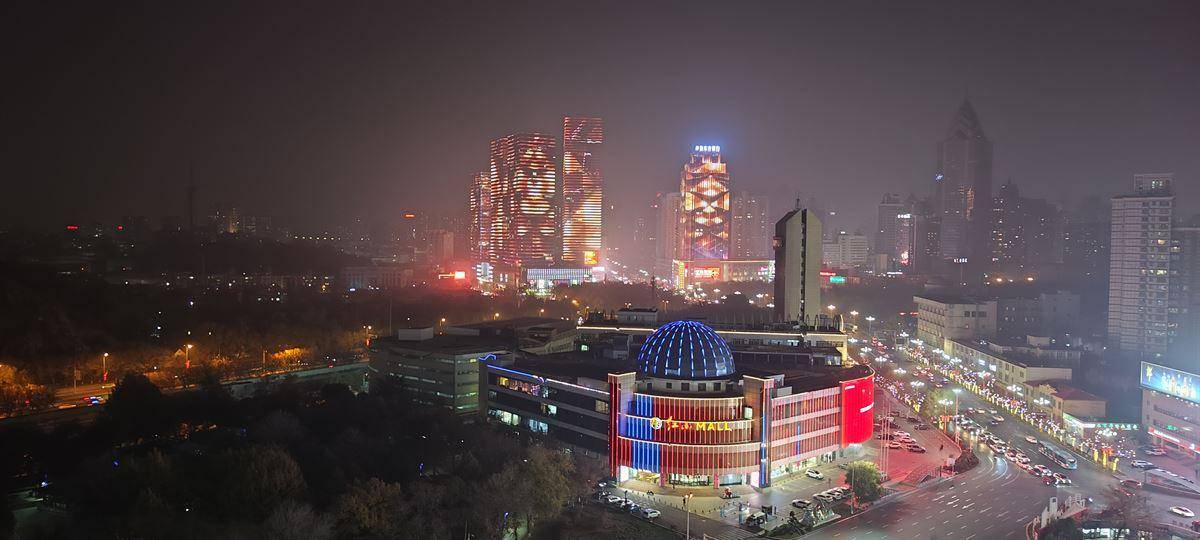 UZ-Reise in die Volksrepublik China - - IMG 20251025 210439 - UZ-Reise in die Volksrepublik China - -