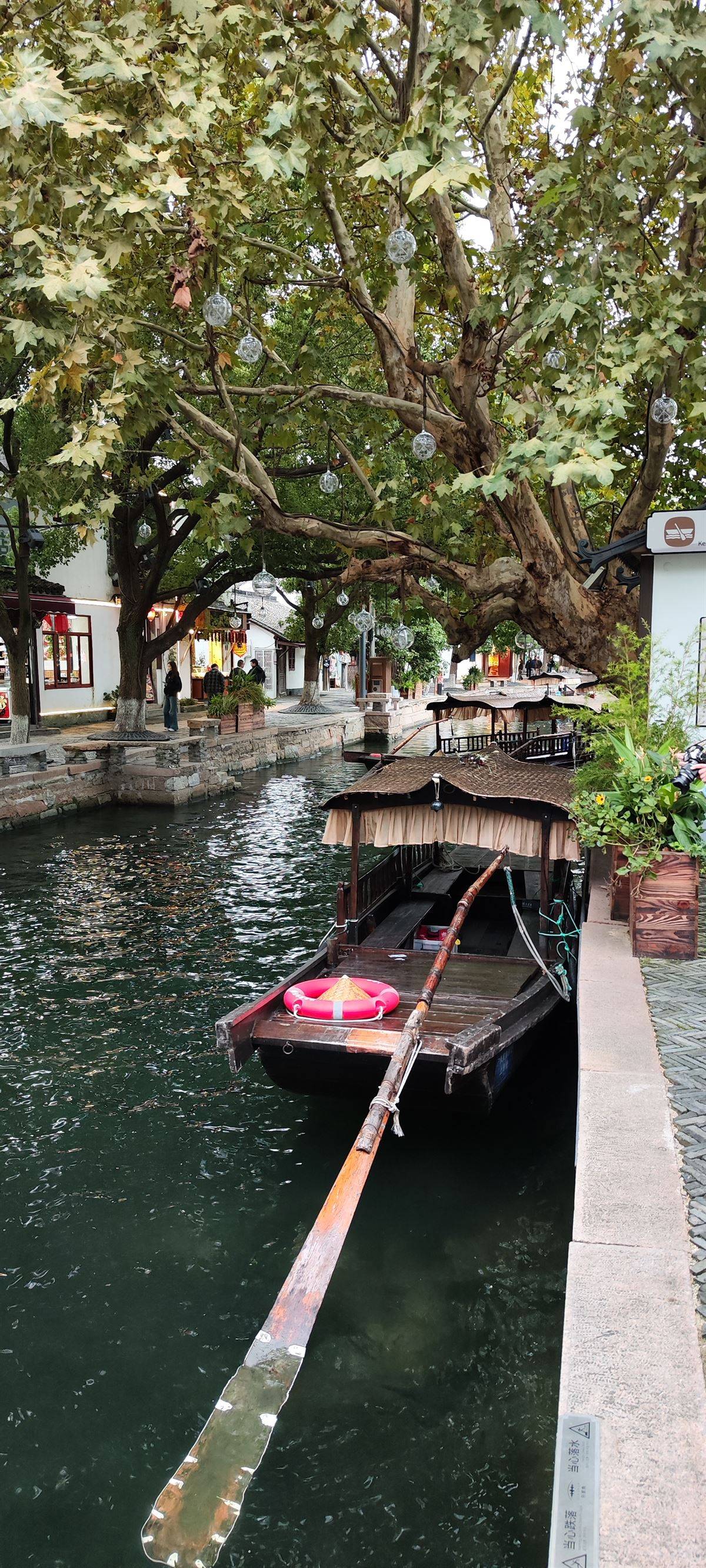 UZ-Reise in die Volksrepublik China - - 20251021 Shanhai Zhujiajiao Wasserdorf 08 - UZ-Reise in die Volksrepublik China - -