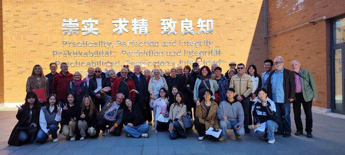 UZ-Reise in die Volksrepublik China - - 20251019 Tianjin Universitaet 13 - UZ-Reise in die Volksrepublik China - -