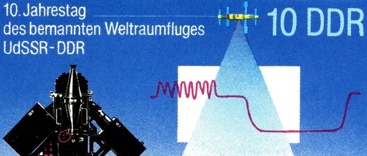 Die Ergebnisse der Arbeit der Akademie der Wissenschaften wurden in der DDR auch mit der Veröffentlichung von Briefmarken gewürdigt.