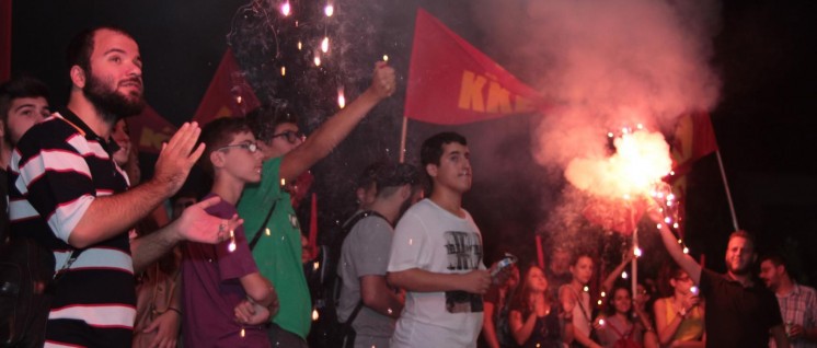 Wahlkampfveranstaltung der KKE (Foto: KKE)