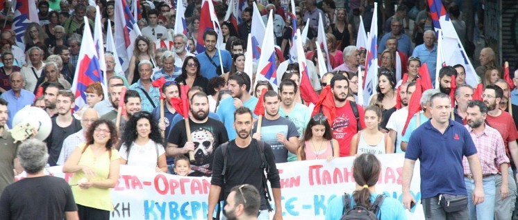 Demonstration für den Erhalt des Streikrechts und gegen neue Steuern sowie Lohn- und Rentenkürzungen der Gewerkschaftsfront PAME am 9. September in Athen. (Foto: PAME)