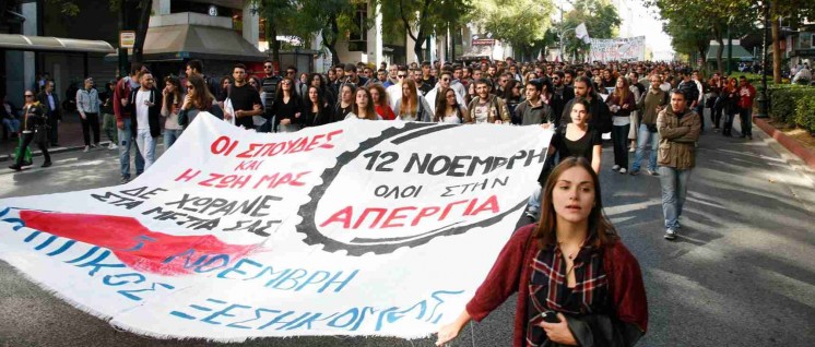 Gemeinsam mit der Arbeiterbewegung – bei ihren Demonstrationen am 5. November, hier in Athen, mobilisierten die Studierenden auch zum Generalstreik am 12. (Foto: KKE)