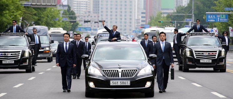 Moon Jae-in bei den Feierlichkeiten zur Amtsübernahme am 10. Mai. (Foto: [url=https://www.flickr.com/photos/koreanet/34409279702] Republic of Korea[/url])