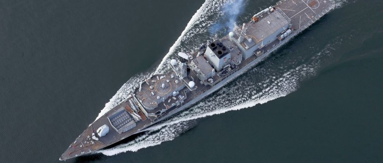 Nach dem Willen der britischen Regierung soll die „HMS Montrose“ die Straße von Hormus unsicher machen. (Foto: LPhot Dan Rosenbaum/CROWN COPYRIGHT)