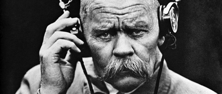 An den Rändern der Gesellschaft hat Maxim Gorki genau hingesehen und hingehört.  (Foto: public domain)