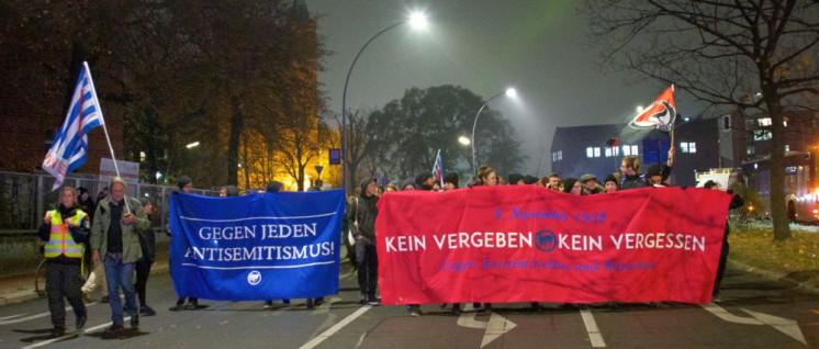 80. Jahrestag der Novemberpogrome (Foto: Gabriele Senft)