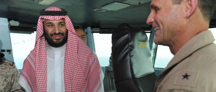 Mohammad Bin Salman