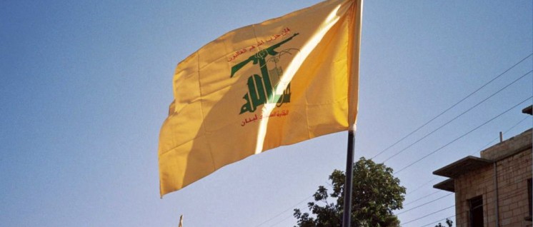 Flagge der Hisbollah in Syrien (Foto: [url=https://commons.wikimedia.org/wiki/File:Hizbollah_flag.jpg]upyernoz[/url])