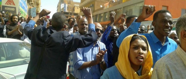 Proteste gegen die Beschlagnahmung der jüngsten Ausgabe der „Al-Maidan“, Zeitung der Sudanesischen Kommunistischen Partei (Foto: sudancp.com)