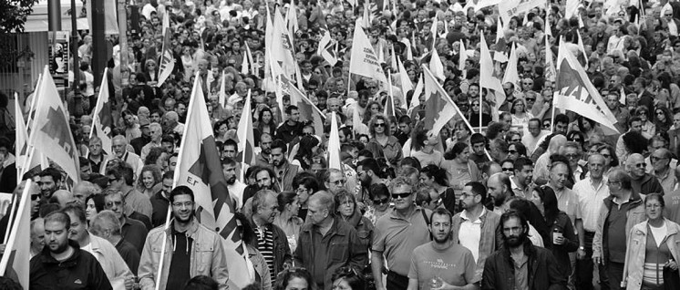 Generalstreik in Griechenland (Foto: PAME)