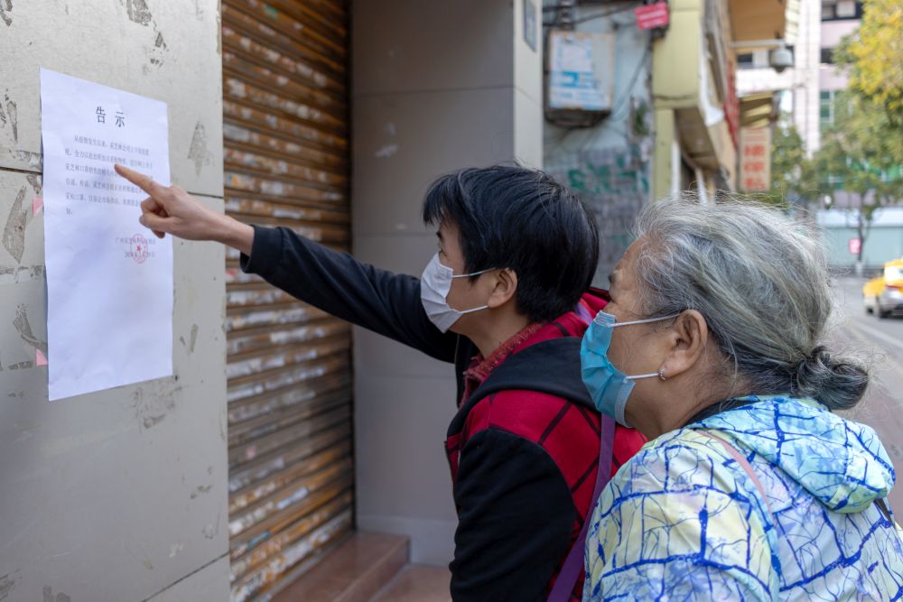 Street photo in Guangzhou 49459699437 - Die Epidemie und das asiatische Jahrhundert - Coronavirus, VR China - Internationales