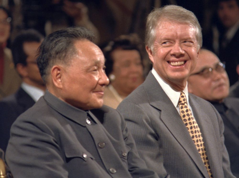 181001 Carter DengXiaoping cropped - Dengs Wendepunkt - China - Internationales