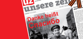 Online-Verteilausgabe zum 8. Mai 2020 kostenlos!