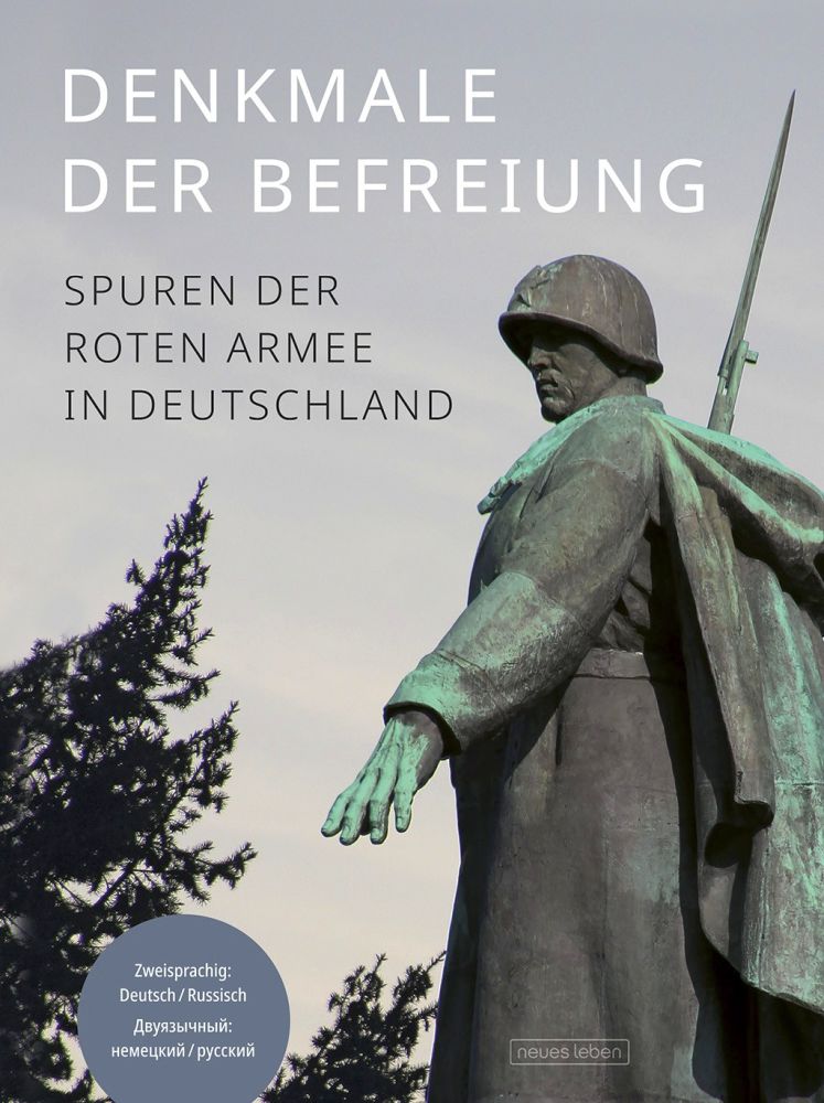 9783355018906 - Geronnene Kräfteverhältnisse - Antifaschismus, Völkerrecht - Theorie & Geschichte, Hintergrund