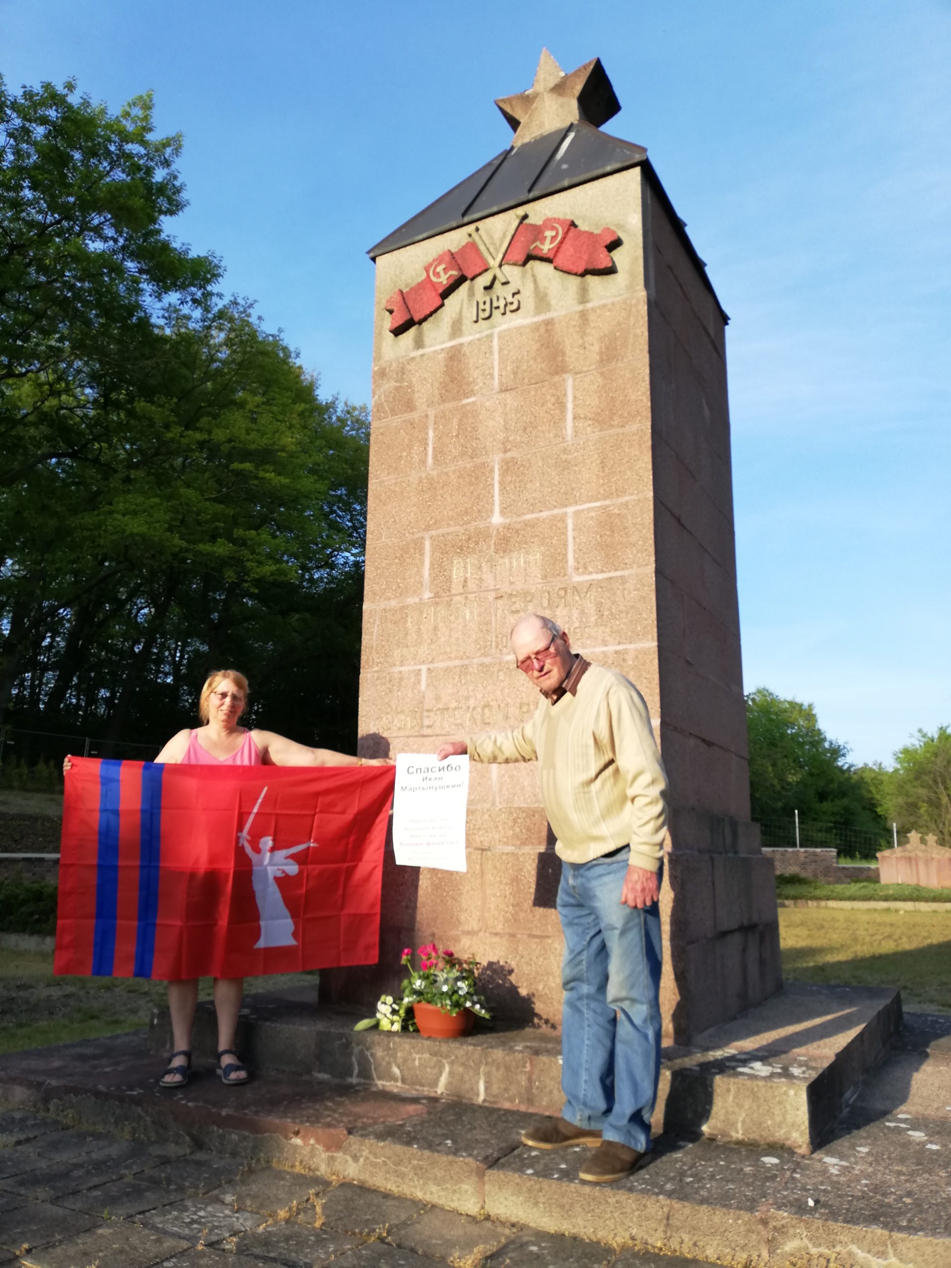 Elsterwerda 1 scaled - Friedensbotschaft - Antifaschismus, Tag der Befreiung - Im Bild