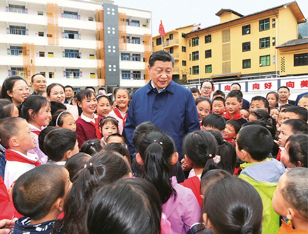 12 13 China 02 - Zwei Zusicherungen und drei Garantien - Armut, China - Hintergrund