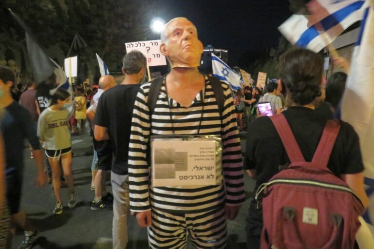 320702 Israel - Geeint gegen Netanjahu - Israel - Israel