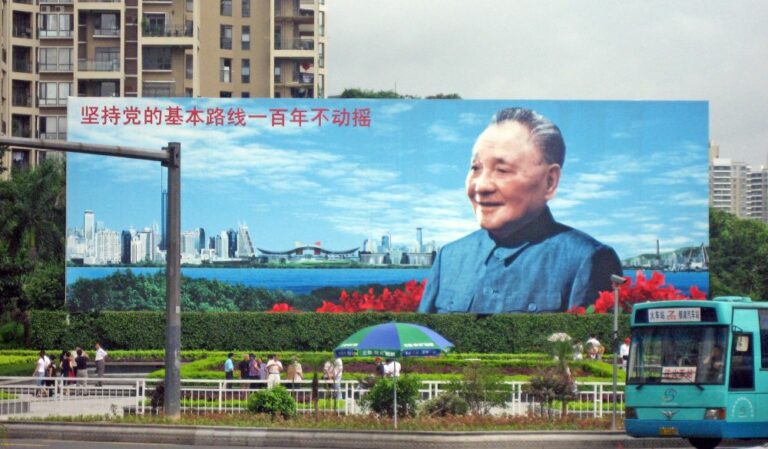 461001i - Chinas Weg und andere Wege - China, Vietnam - Im Bild