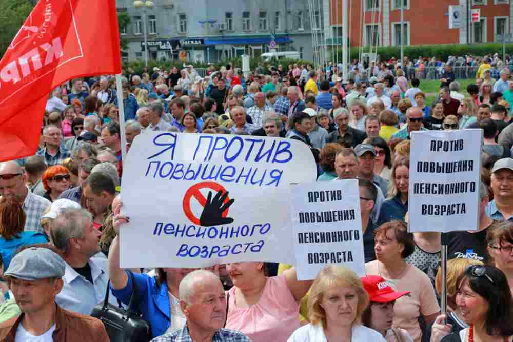 1208 KPRF2 - Nicht der Realität entsprechend - Kommunistische Parteien, Proteste, Russland - Im Bild