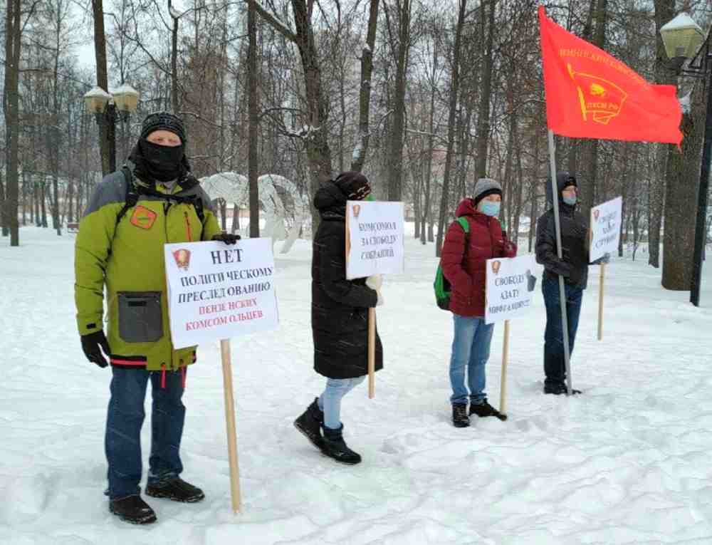 1208 KPRF4 - Nicht der Realität entsprechend - Kommunistische Parteien, Proteste, Russland - Im Bild