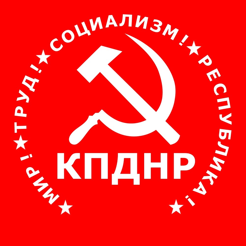 Logo kr - Nein zum Krieg im Donbass! - Kriege und Konflikte, Russland, Ukraine - Blog, Weltkommunismus