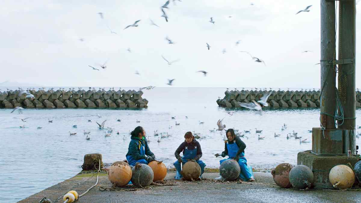 211601 Along the sea - Ein anderer Blick auf Japan - Japan, Kultur - Vermischtes