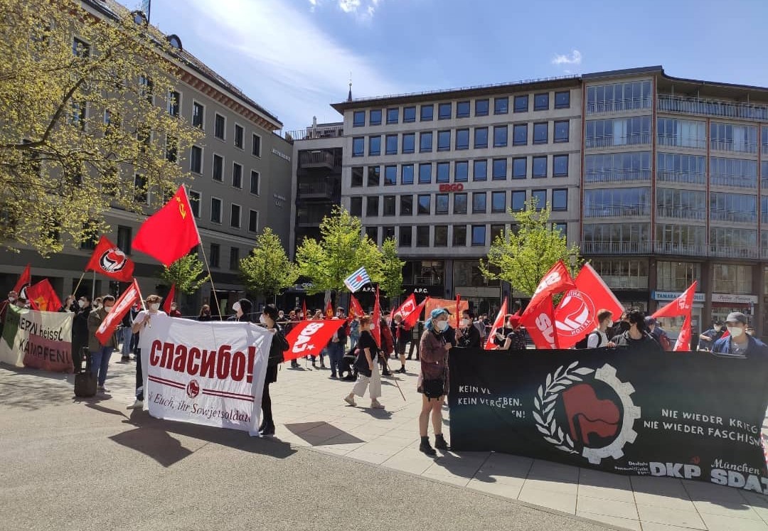 muenchen - Nie wieder! - Antifaschismus, DKP, Geschichte der Arbeiterbewegung - Politik