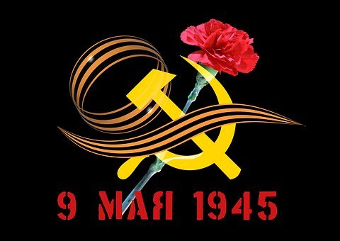 victory day 1255111 340 - Tag des Sieges: „Frieden mit Russland – Selbstbestimmung im Donbass!“ - Antifaschismus, Friedenskampf, Jugend - Blog, Weltkommunismus