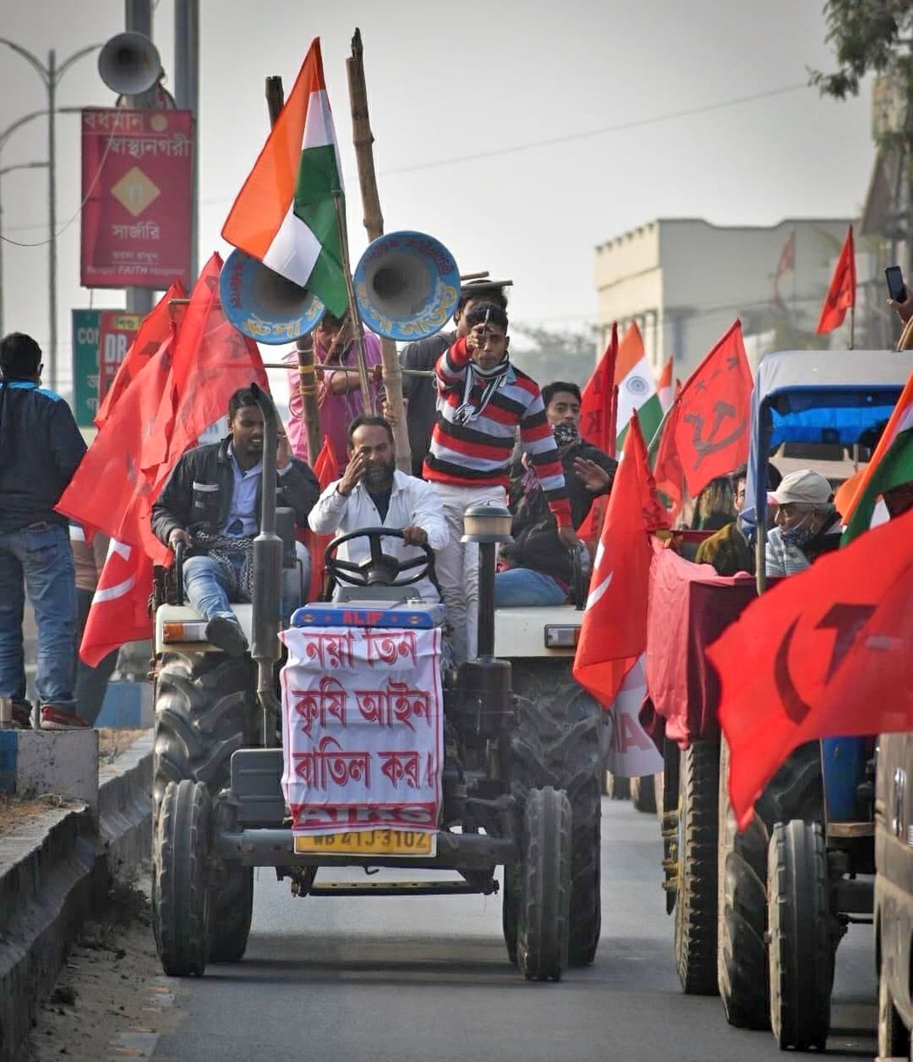 221301 Indien - Indien in Aufruhr - Indien, Streik, Widerstand - Internationales