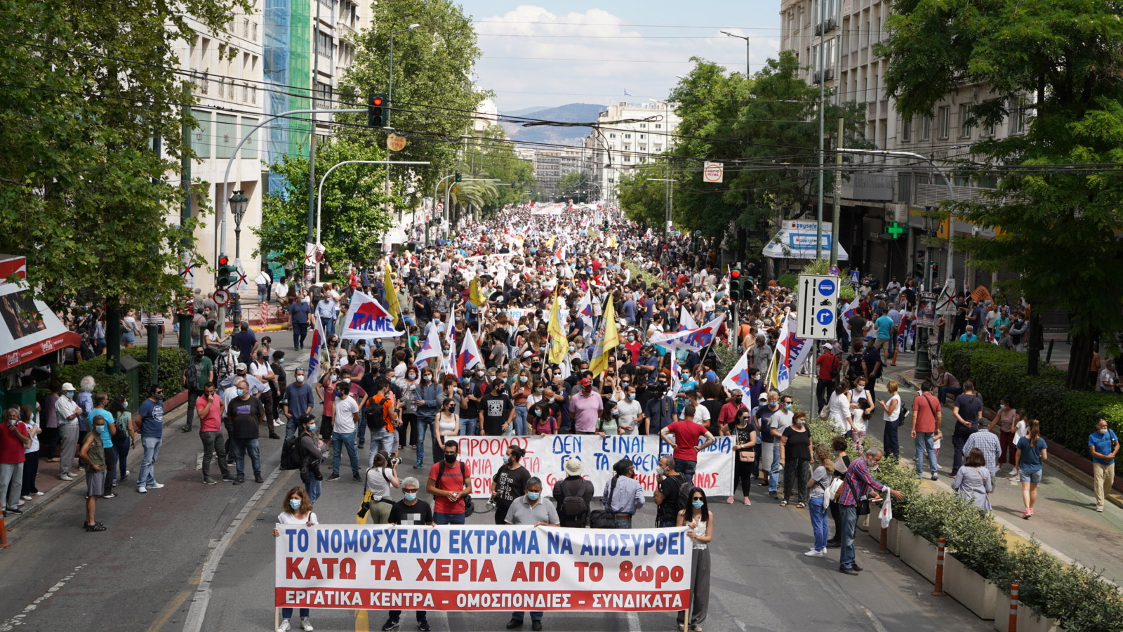 poreia athina 07 - Solidarität mit den Streikenden in Griechenland! - Griechenland, Jugend, Kommunistische Parteien - Blog, Weltkommunismus