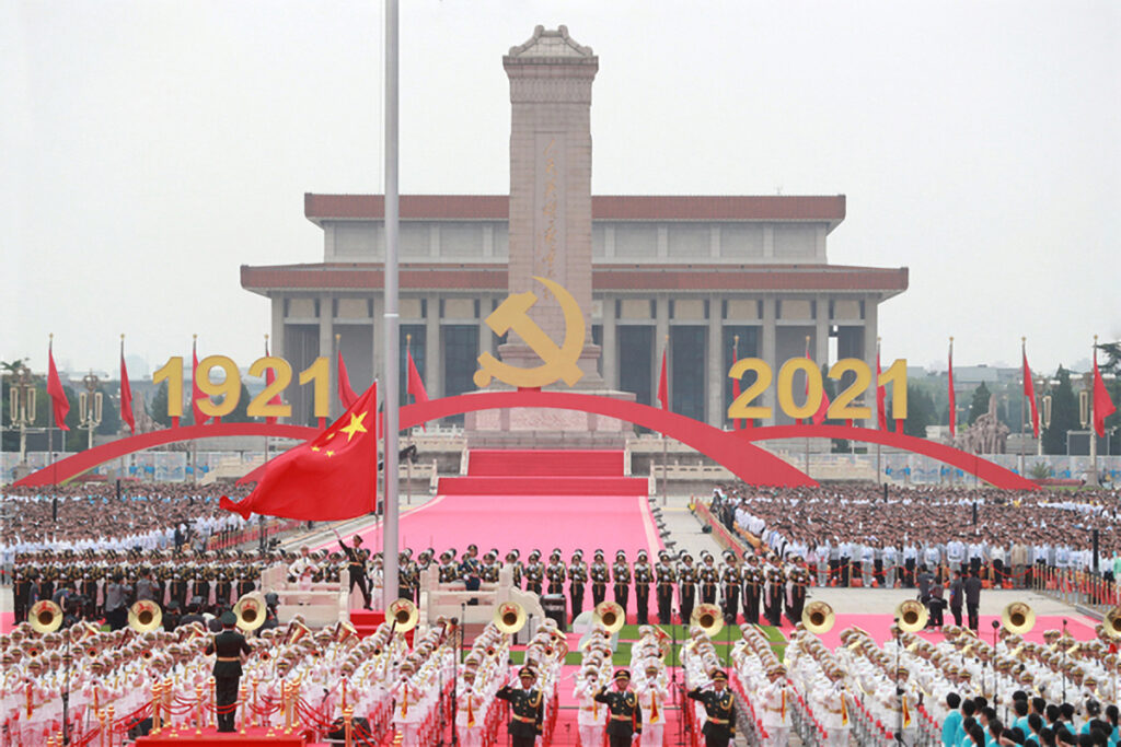 29 12 13 60de6832c6d0df57368673e1 - Ohne Kommunistische Partei kein neues China - China, Geschichte der Arbeiterbewegung, Kommunistische Parteien - Internationales