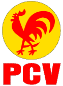 Partido Comunista de Venezuela logo - Solidaritätsschreiben der Kommunistischen Partei Venezuelas - DKP, Repression - Internationales
