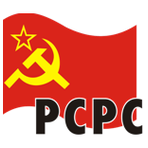 kat - Solidaritätsschreiben der Kommunistischen Partei des katalanischen Volkes - DKP, Repression - Internationales