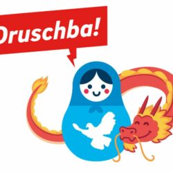 Frieden als Markenzeichen