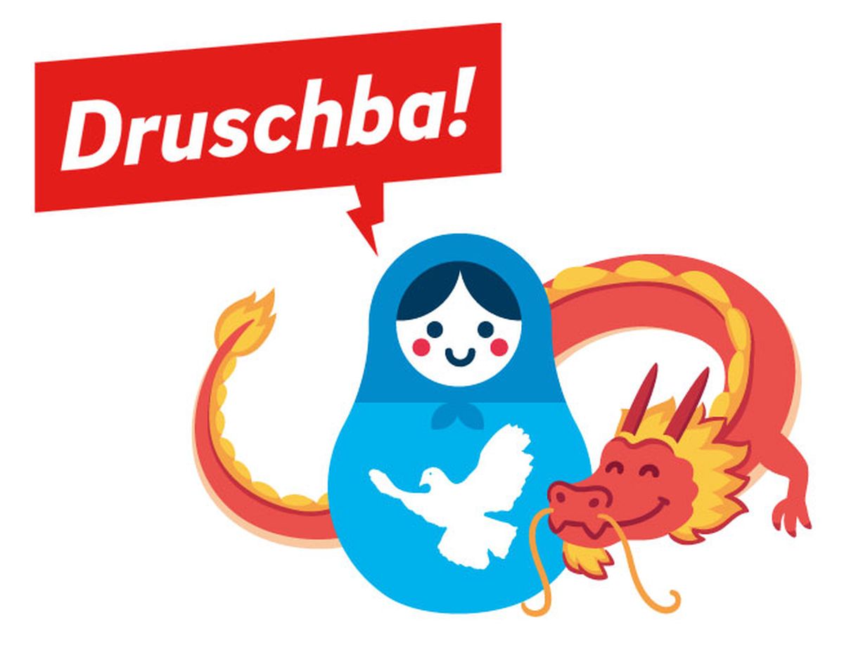 druschba - Frieden als Markenzeichen - Bundestagswahl, DKP - Internationales