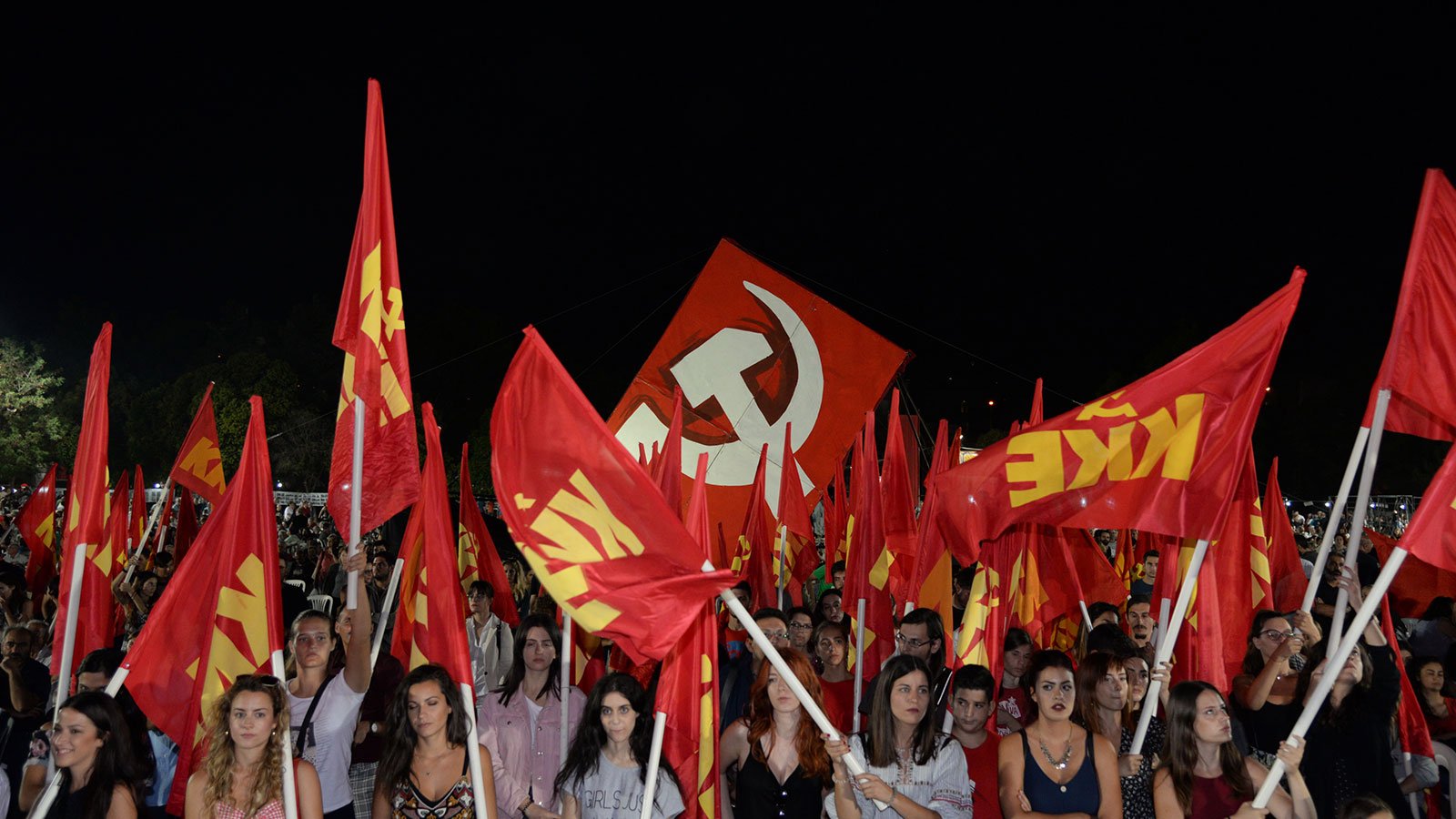 - Solidarität mit der KNE – Kein Fußbreit dem Faschismus! - Antifaschismus, Griechenland, Jugend, Solidarität - Blog, Neues aus den Bewegungen