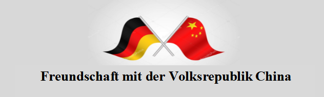 china - Geburtstagsfeier für die KP China - Blog - Blog