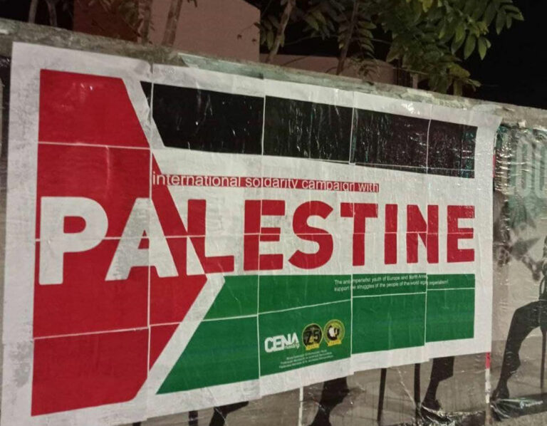 wfdypal - Gegen Besatzung und Imperialismus - Palästina - Palästina