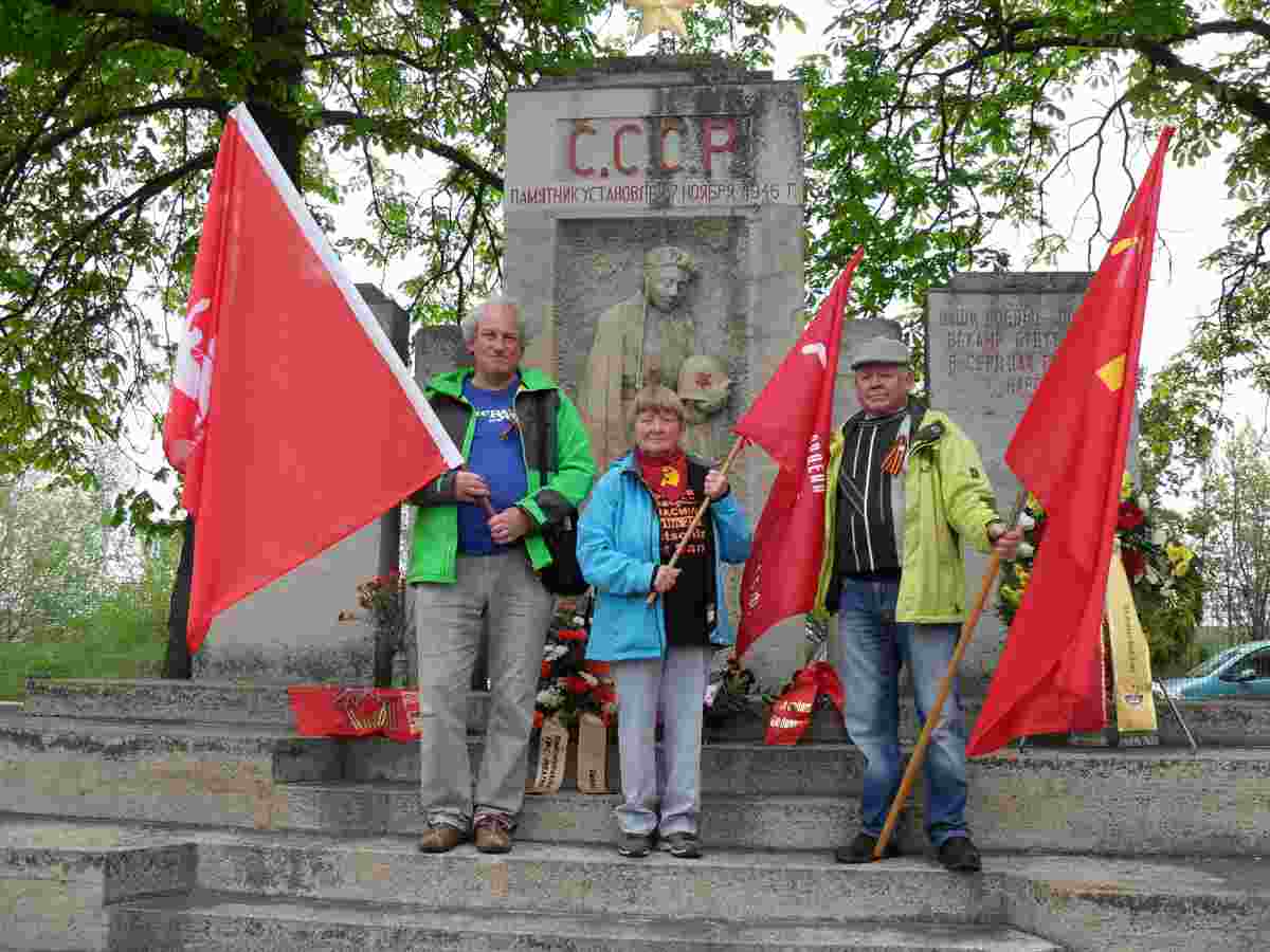 gotha - Das waren die Tage der Befreiung und des Sieges - Antifaschismus, Friedenskampf, Geschichte der Arbeiterbewegung, Repression - Blog, DKP in Aktion