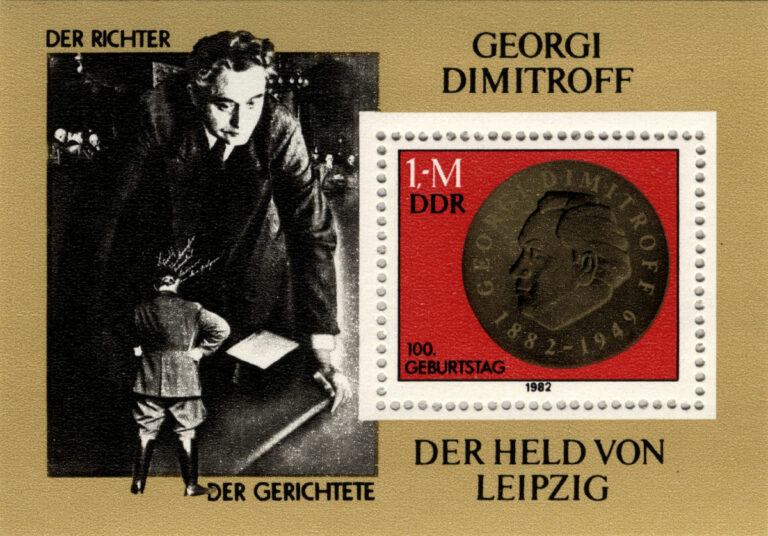 4310 Stamp Georgi Dimitroff - „Ich bin der Antifaschismus“ - Diether Dehm - Diether Dehm