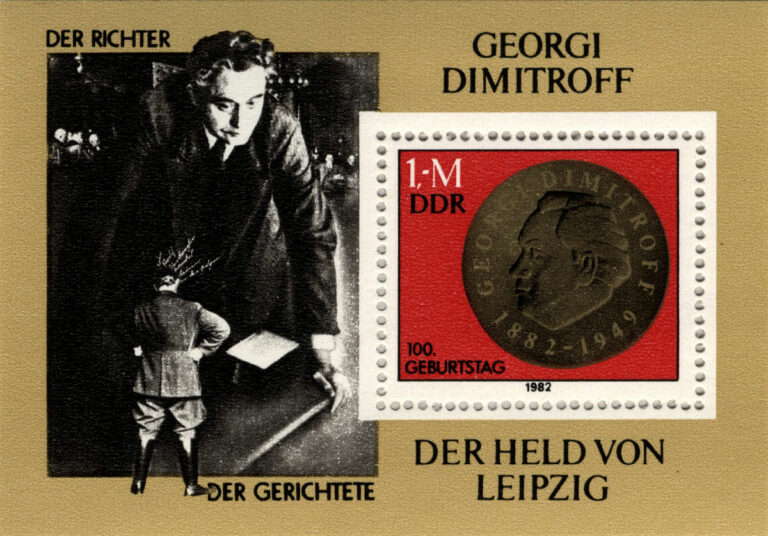 4310 Stamp Georgi Dimitroff - „Ich bin der Antifaschismus“ - Diether Dehm, Faschismus, Georgi Dimitroff - Politik