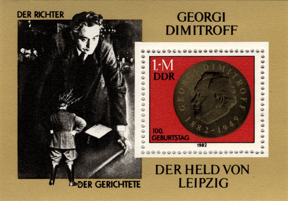 4310 Stamp Georgi Dimitroff - „Ich bin der Antifaschismus“ - Diether Dehm, Faschismus, Georgi Dimitroff - Theorie & Geschichte