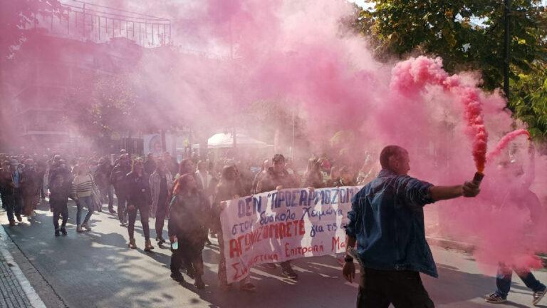 460702 Griechenland - Generalstreik am 9. November - KKE - KKE