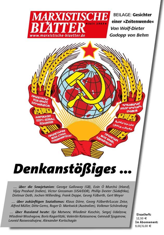 5020 Titel 2023 - Ein Staat, der lernen wollte - Geschichte der Arbeiterbewegung, Sowjetunion - Hintergrund