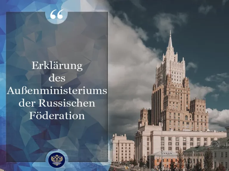 Erklarung MID - Bundestag schreibt Geschichte neu - Russisches Außenministerium - Russisches Außenministerium