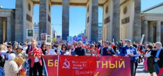 „Absurde Verbote können unsere Dankbarkeit nicht beeinträchtigen“