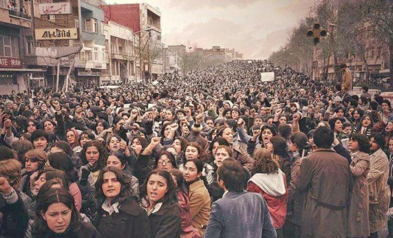 2512 1979 Iranian Women Days protests against Hijab - Kampf um Unabhängigkeit - Iran - Iran