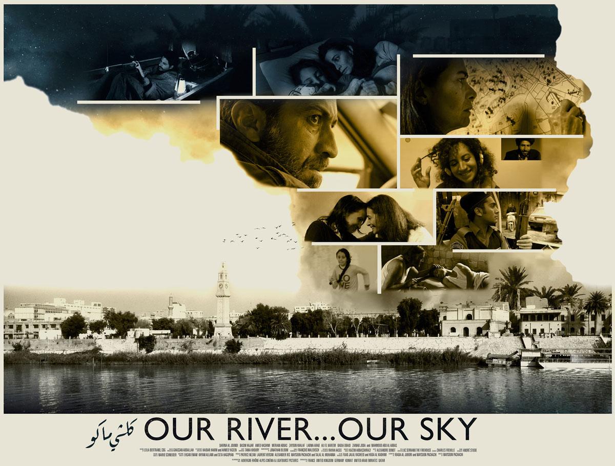 2716 OROS Landscape Final web - Bagdad im Nachkrieg - Filme - Vermischtes